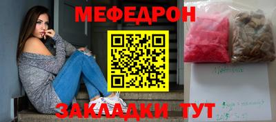 тгк Дубна