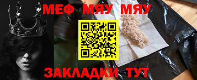 тгк Дубна