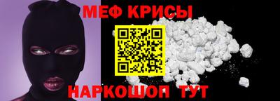 тгк Дубна