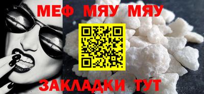 герыч Донецк
