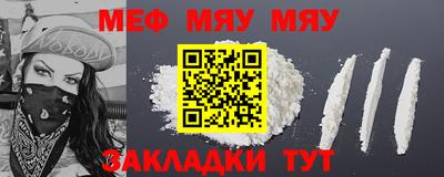 тгк Дубна