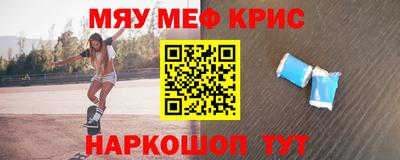герыч Донецк