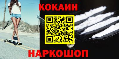 герыч Донецк