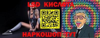 мяу мяу кристалл Донской