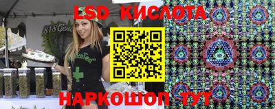 мяу мяу кристалл Донской