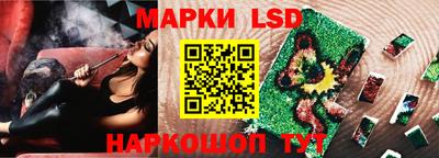 герыч Донецк