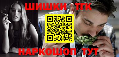 тгк Дубна