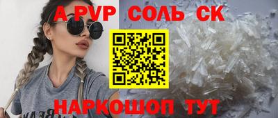 тгк Дубна