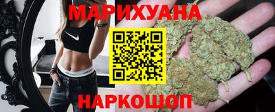 мяу мяу кристалл Донской