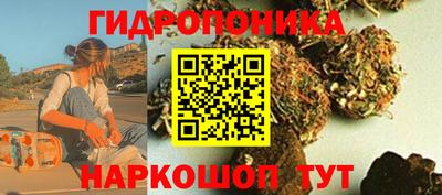 мяу мяу кристалл Донской