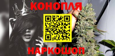 герыч Донецк