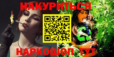 герыч Донецк