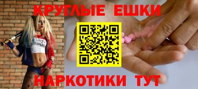 тгк Дубна