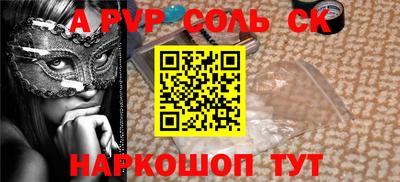 тгк Дубна