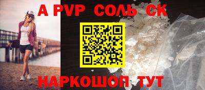 тгк Дубна