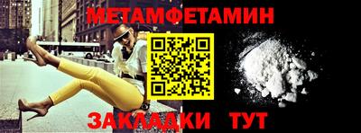 тгк Дубна