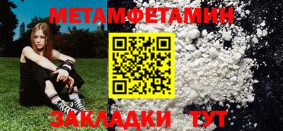 тгк Дубна