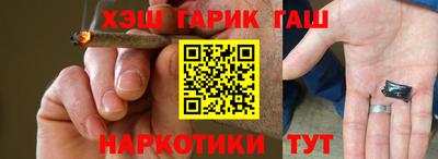 тгк Дубна
