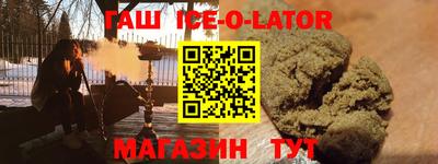 тгк Дубна