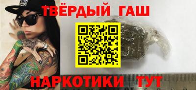 тгк Дубна