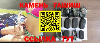 тгк Дубна