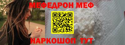 тгк Дубна