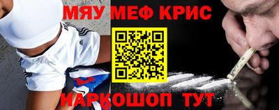 тгк Дубна