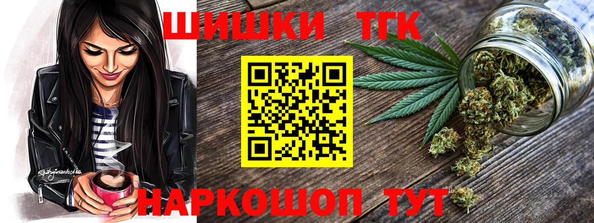Alpha-PVP Заречный